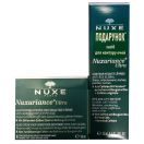 Набір Nuxe Nuxuriance Ultra (Крем Насичений 50 мл + Засіб для контуру очей і губ 15 мл) ADD foto 1