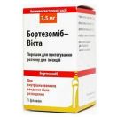 Бортезоміб-Віста 3,5 мг порошок флакон №1 - фото №1 Бортезоміб-Віста 3,5 мг порошок флакон №1 замовити foto 1