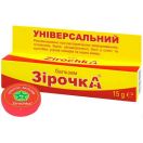 Бальзам Звездочка универсальный туба 15 г  в аптеке foto 2
