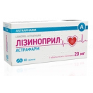 Лізиноприл-Астрафарм 20 мг таблетки №60 купити foto 1