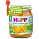 Пюре Hipp 4063 з гарбуза (з 4 місяців) 125 г в інтернет-аптеці foto 1