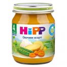 Пюре Hipp 4013 овочеве асорті (з 4 місяців) 125 г в Україні foto 1