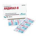 Андипал-В таблетки №100 ADD foto 2