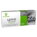 Цинк активный 0,25 г таблетки №80 в интернет-аптеке foto 2