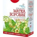 Матка Боровая трава 30 г недорого foto 1