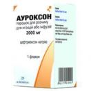 Ауроксон порошок для инфузий 2000 мг   ADD foto 1