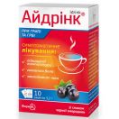 Айдрінк порошок для орального розчину зі смаком смородини 5,2 г саше №10 ціна foto 1