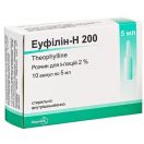 Эуфиллин-Н 200 раствор 2% 5 мл ампулы №10 недорого foto 1