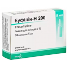 Еуфілін-Н 200 2% розчин для ін'єкцій 5 мл ампули №10 в Україні foto 1