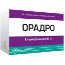 Орадро 500 мг таблетки №14 в Україні foto 1