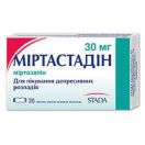 Міртастадін 30 мг таблетки №20  в аптеці foto 1
