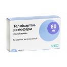Телмісартан-Ратіофарм 80 мг таблетки №28  недорого foto 1