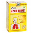Бронхофіт збір 100 г ADD foto 3