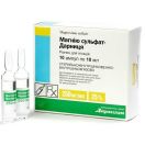 Магнію сульфат-Дарниця 250 мг/мл розчин для ін'єкцій ампули 10 мл №10 в Україні foto 1