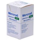 Метотаб 10 мг таблетки №30 ADD foto 1