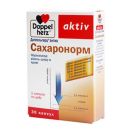 Доппельгерц Актив Сахаронорм капсули №30 - фото №1 Доппельгерц Актив Сахаронорм капсули №30 ADD foto 1