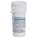 Амітриптилін 25 мг таблетки №25 купити foto 1
