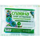 Набор гинекологический смотровой №6 в аптеке foto 1