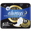 Прокладки Always Ultra Secure Night №6 в интернет-аптеке foto 1