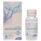 Аксотилін 100 мг/мл розчин оральний флакон 50 мл в аптеці foto 1