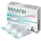 Мілагін 100 мг супозиторії вагінальні №3 в аптеці foto 1