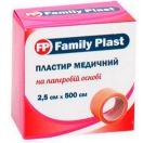 Пластир Family Plast медичний на нетканій основі коробка з картону з підвісом 2,5 см*500 см  замовити foto 1