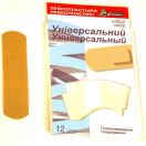 Лейкопластир набір Універсальний №12 в аптеці foto 1