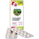 Ехінацея-Астрафарм 100 мг таблетки №20   замовити foto 1