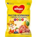 Рисові коржики Milupa (Мілупа) з грушею та ягодами для харчування дітей від 7 місяців 40 г в інтернет-аптеці foto 1
