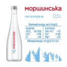 Вода минеральная Моршинская Премиум негазированная (стекло) 0,5 л в Украине foto 2