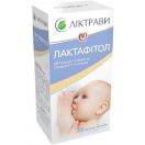 Лактафітол 1.5 г пакети №20 в Україні foto 1