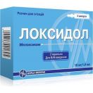 Локсидол 15 мг/1.5 мл розчин  для ін`єкцій  ампули №3   в Україні foto 1