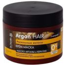 Крем-маска Dr. Sante Argan Hair для пошкодженного волосся 300 мл в інтернет-аптеці foto 1