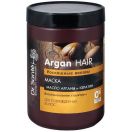Маска Dr. Sante Argan Hair для пошкодженого волосся 1000 мл недорого foto 1