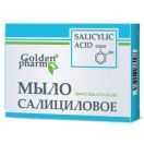 Мило Саліцилове 70 г в аптеці foto 1
