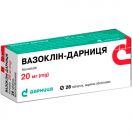 Вазоклин-Дарница 20 мг таблетки №28 недорого foto 1
