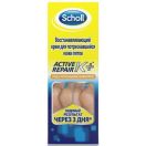 Крем Scholl Восстанавливающий для потрескавшейся кожи пяток 60 мл фото foto 1