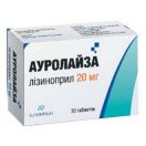 Ауролайза 20 мг таблетки №30 в аптеці foto 1