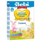 Каша Kolinska Bebi Premium молочна 7 злаків 200 г в інтернет-аптеці foto 1