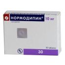 Нормодипин 10 мг таблетки №30  в Украине foto 1