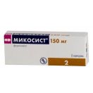Микосист 150 мг капсулы №2 цена foto 1