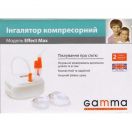 Інгалятор Gamma Effect Max компресорний замовити foto 1