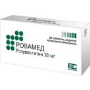 Ровамед 20 мг таблетки №30 - фото №1 Ровамед 20 мг таблетки №30 недорого foto 1