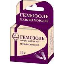 Гемозоль 500 мг/г мазь 10 г - фото №1 Гемозоль 500 мг/г мазь 10 г ADD foto 1