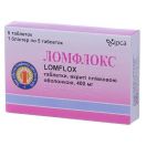 Ломфлокс 400 мг таблетки №20  ціна foto 1