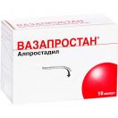 Вазапростан порошок для інфузій 60 мкг ампули №10 замовити foto 1