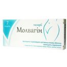 Молвагин песариии №7 в Украине foto 1