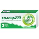 Альбендазол 400 мг таблетки №3 фото foto 1