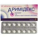 Аримідекс 1 мг таблетки №28 ціна foto 2