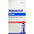 Левофтор 5 мг/мл розчин для інфузій 100 мл флакон №1 недорого foto 1